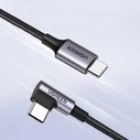 Καλώδιο USB Ugreen USB-C (straight) / USB-C (angled) PD QC 60W 3A 0.5m US255 (grey)