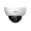 Κάμερα Παρακολούθησης Dahua WizSense SD22204DB-GNY Dome IP Indoor & outdoor