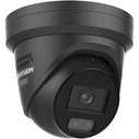 Κάμερα Παρακολούθησης Hikvision Pro Series with ColorVu 4 MP Smart Hybrid Light with ColorVu Fixed Turret