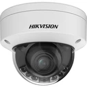 Κάμερα Παρακολούθησης Hikvision Pro Series with ColorVu DS-2CD2787G2HT-LIZS(2.8-12mm)(eF) Turret