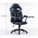 Καρέκλα Gaming Gaming swivel chair DRIFT, blue