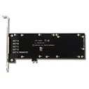 Κάρτα PCIe Broadcom BBU-BRACKET-05
