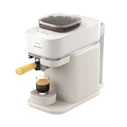 Μηχανή Espresso Philips Baristina - Milky White with Mango Yellow Portafilter (BAR300/03)