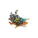 Lego DREAMZZZ 71515 Tiger Shark Tank