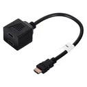 Αντάπτορας Lanberg AD-0019-BK video splitter HDMI 2x HDMI