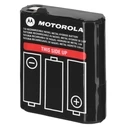 Αξεσουάρ Ασυρμάτων Motorola 59PMNN4477 two-way radio accessory Battery
