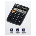 Αριθμομηχανή Eleven SLD-100NR pocket calculator