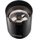 Ηλεκτρικός Μύλος Καφέ Gorenje SMK150SB 150W, Black