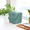 Κάδος Απορριμμάτων Rotho Green - waste sorting container - 4,5l