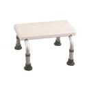 Κάθισμα Μπάνιου Low bath stool - bath footrest