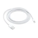Καλώδιο Apple Lightning to USB (2 m)