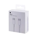 Καλώδιο Apple USB-C Charge (2m)
