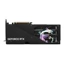 Κάρτα Γραφικών MSI GeForce RTX 5060 Ti 8G GAMING TRIO OC NVIDIA 8GB GDDR7