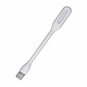 Λαμπακι Activejet USB LED computer lamp White