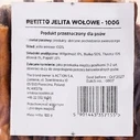 Λιχουδιές/Σνακ Σκύλων Petitto Beef intestines 100g