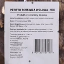 Λιχουδιές/Σνακ Σκύλων Petitto Beef trachea 1kg