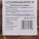 Λιχουδιές/Σνακ Σκύλων Petitto Dried beef skin 1kg