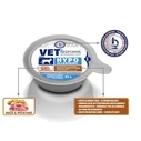 Ξηρά Τροφή Γάτας Vet Response Hypoallergenic Duck 85g