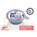 Ξηρά Τροφή Γάτας Vet Response Hypoallergenic Rabbit 85g