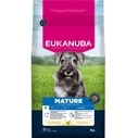 Ξηρά Τροφή Σκύλων Eukanuba Premium nutrition mature Small breed Chicken 3kg