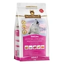 Ξηρά Τροφή Σκύλων Wolfsblut VetLine Hypoallergenic Horse with sweet potatoes 2kg