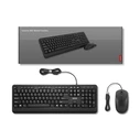 Σετ Πληκτρολόγιο Και Ποντίκι Ενσύρματο Lenovo 160 Home/Office USB US English Black