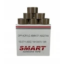 Ταινίες Συσκευασίας BSTech Acrylic Packaging Tape 48*60m brown cardboard box 36 pcs