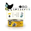 Υγρή Τροφή Γάτας 3coty Chicken with spirulina Senior 80g