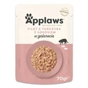 Υγρή Τροφή Γάτας Applaws Cat Tuna and Salmon in jelly 70g