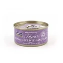 Υγρή Τροφή Γάτας Fish4Cats Tuna fillet with anchovy 70g