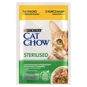 Υγρή Τροφή Γάτας Purina Cat Chow Sterilised Gig Chicken with Eggplant - 5 g
