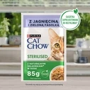 Υγρή Τροφή Γάτας Purina Cat Chow Sterilised with lamb and green beans in sauce 26x85g (20 + 6 GRATIS)