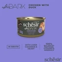 Υγρή Τροφή Γάτας Schesir After Dark Chicken fillet with duck in broth 80g