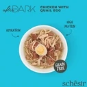 Υγρή Τροφή Γάτας Schesir After Dark Chicken fillet with quail egg in broth 80g
