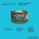 Υγρή Τροφή Γάτας Schesir After Dark Chicken fillet with quail egg in broth 80g