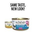 Υγρή Τροφή Γάτας Schesir in cooking broth Tuna with sardines 70 g