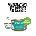 Υγρή Τροφή Γάτας Schesir in jelly Tuna with sea bream 85 g