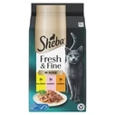 Υγρή Τροφή Γάτας Sheba Fresh & Fine Mini Meat Dishes in Sauce 6 x 50g