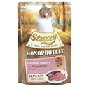Υγρή Τροφή Γάτας Stuzzy Monoprotein Ham 85 g
