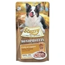 Υγρή Τροφή Σκύλων Stuzzy Monoprotein Chicken 150g