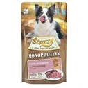 Υγρή Τροφή Σκύλων Stuzzy Monoprotein Ham 150 g