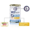 Υγρή Τροφή Σκύλων Vet Response Hypoallergenic Turkey 400g