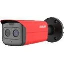 Θερμική IP Κάμερα Wisualarm HY-FT431LDP-TD1F4-MB (Dahua)