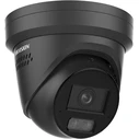 Κάμερα IP Hikvision 16MP DS-2CD23166G3-IS2UY/SL(2.8)eFO-STDBLACK
