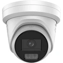 Hikvision DS-2CD23123G2-LIS2UY/SL (2.8mm) Κάμερα IP 12MP