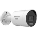 Hikvision IP Camera 12MP DS-2CD20126G3-IUY/SL (2.8 mm)