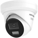 Hikvision Pro Series with AcuSense DS-2CD2343G2-LIZ2UY(2.8/4mm) Turret Outdoor IP Security Camera 4MP 2688x1520