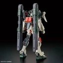 HGCE 1/144 Lightning Buster Gundam - Bandai Spirits