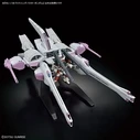 HGCE 1/144 Lightning Buster Gundam - Bandai Spirits