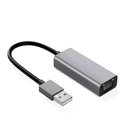 IBox IAARJ Αλουμινένιος προσαρμογέας RJ45 σε USB Type-A (10/100/1000 Mb/s)